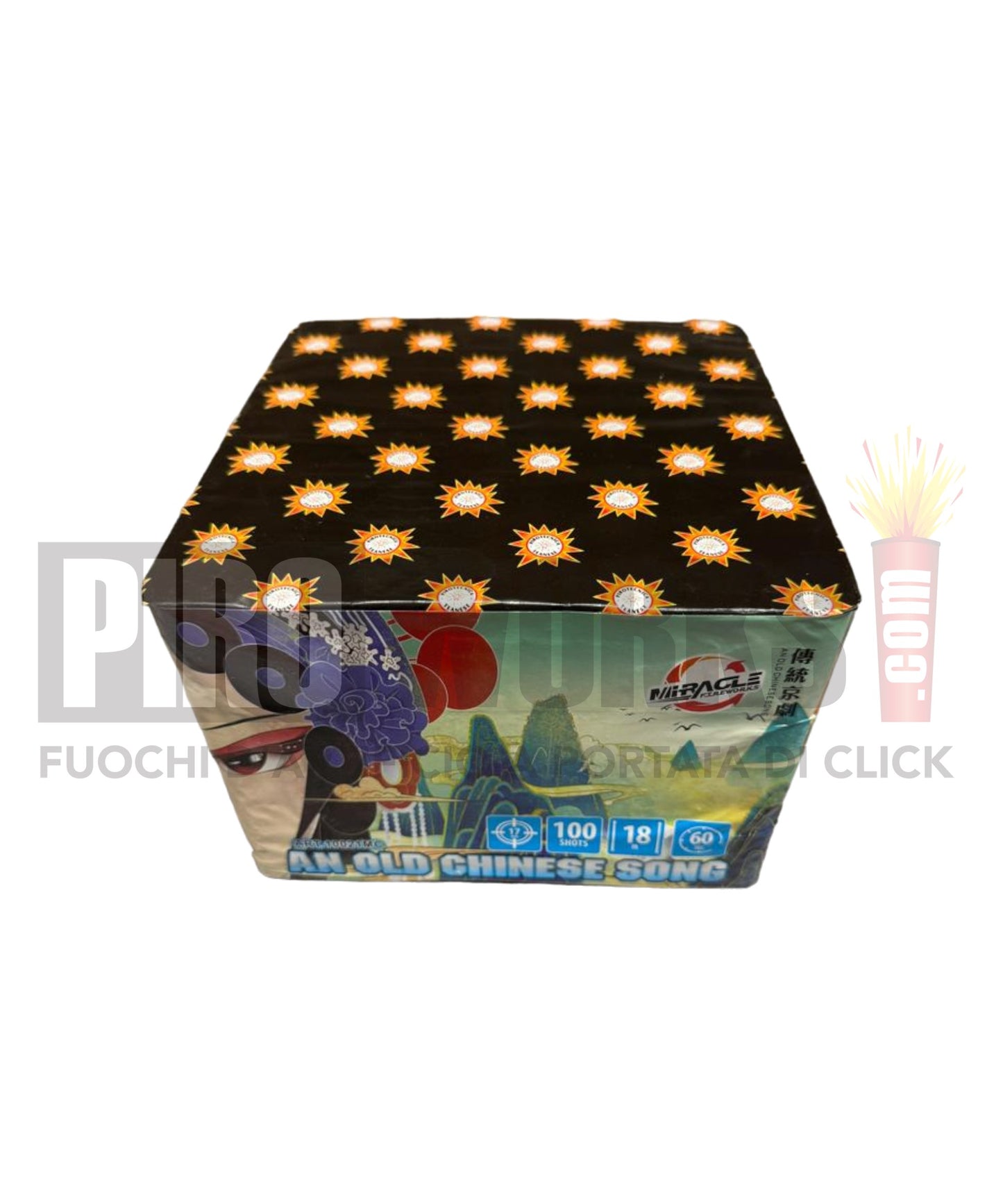 An Old Chinese Song | 100 Colpi | 16mm