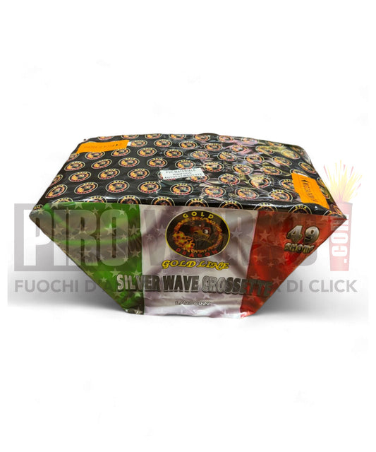 Red & Green Time Rain | 70 Shots | 20mm