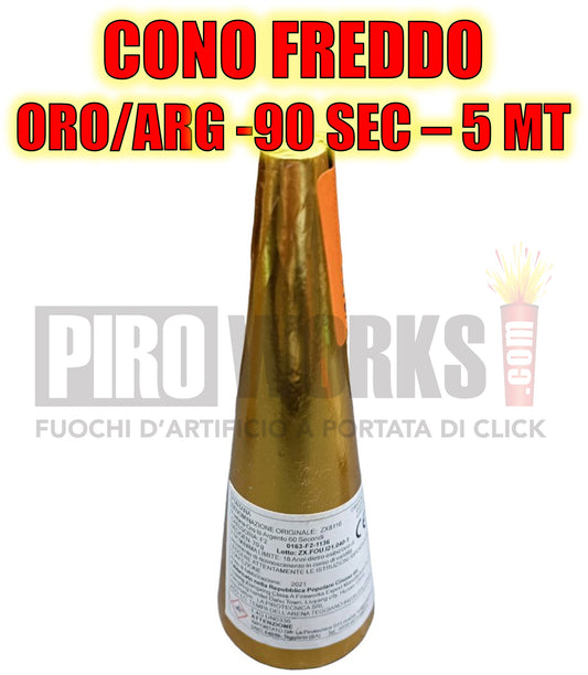 Effetti Freddi | Cono Oro ad Argento | 90 Secondi | Altezza 5 Metri | 1 Pezzo